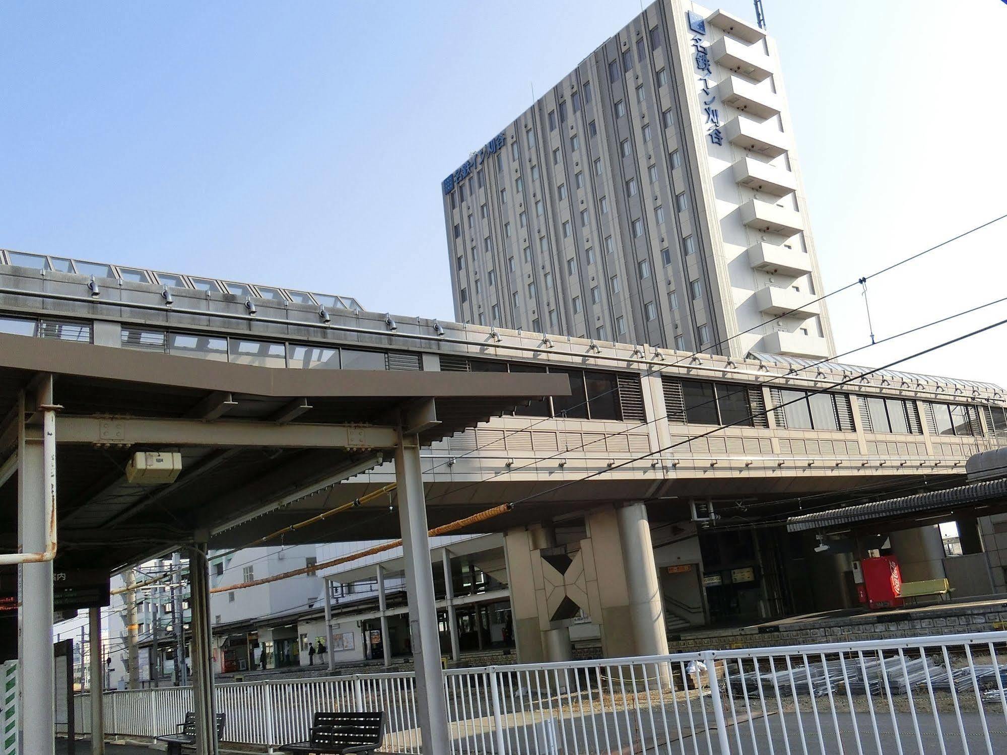 Meitetsu Inn Kariya Exterior foto